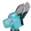 Акумуляторна пила ланцюгова Grand АПЦ-20/6"-1 BL